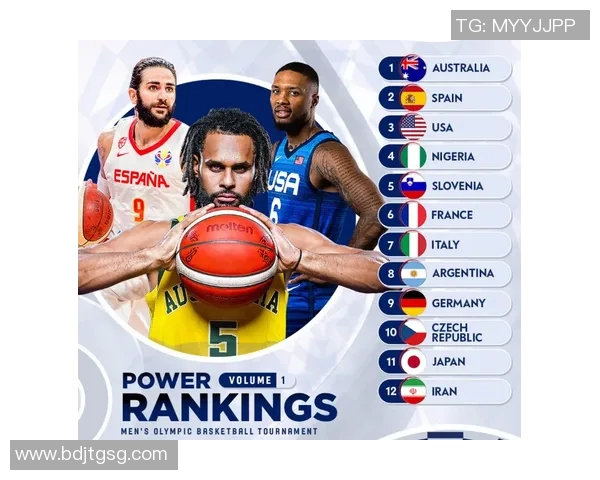 巴西男篮与尼日利亚队激战正酣谁将赢得这场精彩对决